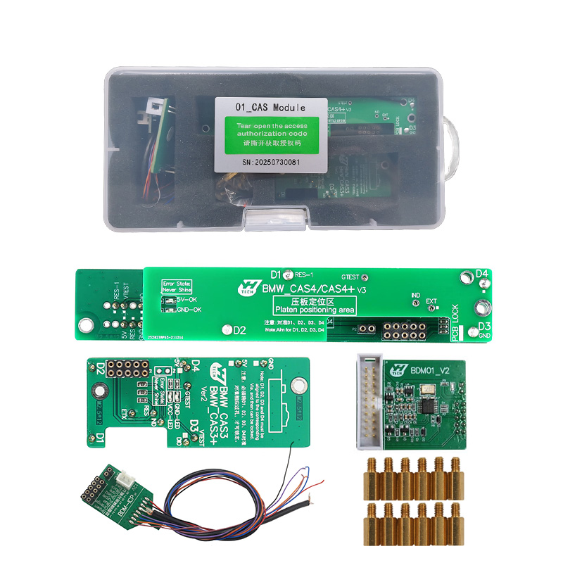 ACDP Module 01 CAS Module