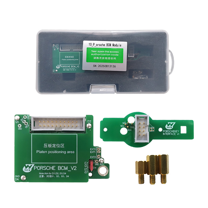 ACDP Module10 Porsche BCM Module