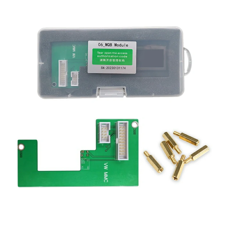 ACDP Module06 MQB/MMC Instrument