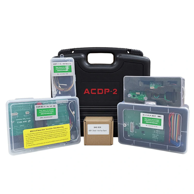 ACDP-2 BMW BDC2/BDC3/BCP IMMO package（2025）
