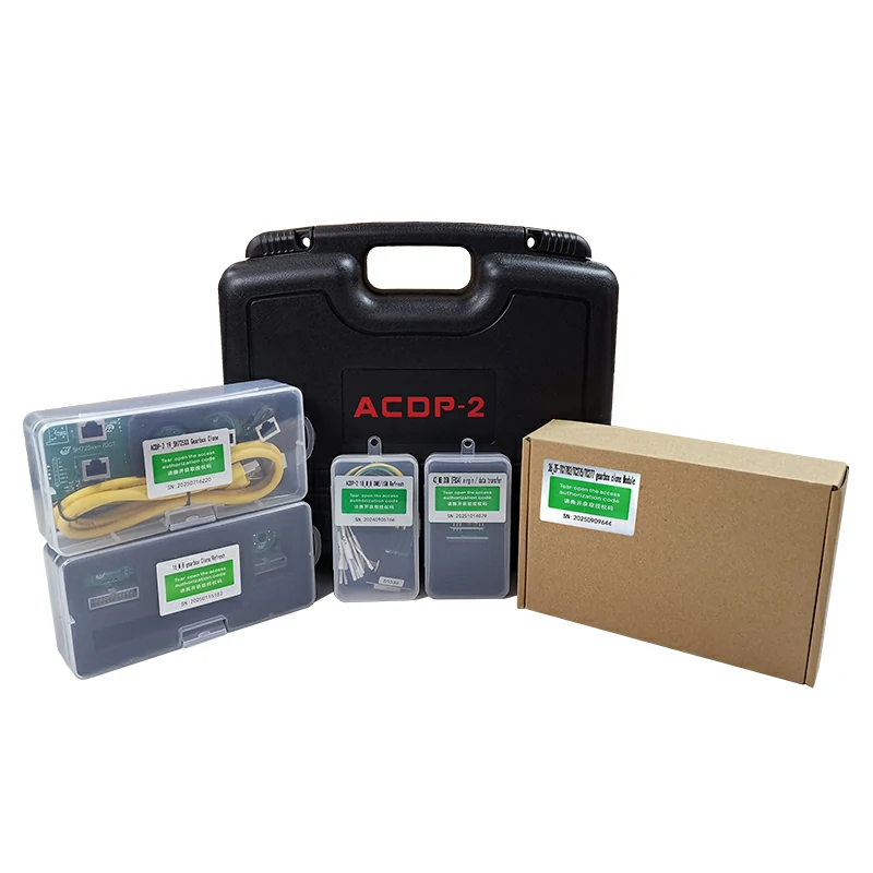 ACDP-2 MB TCU/ISM/DSM package（2025）