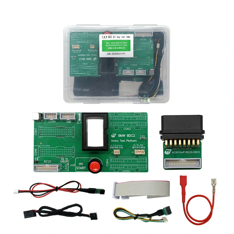 BMW BDC2 Keys Learning Bench Platform