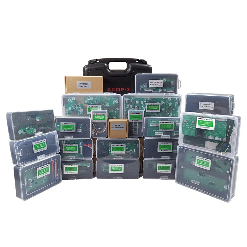 ACDP-2 Locksmith package（2025）