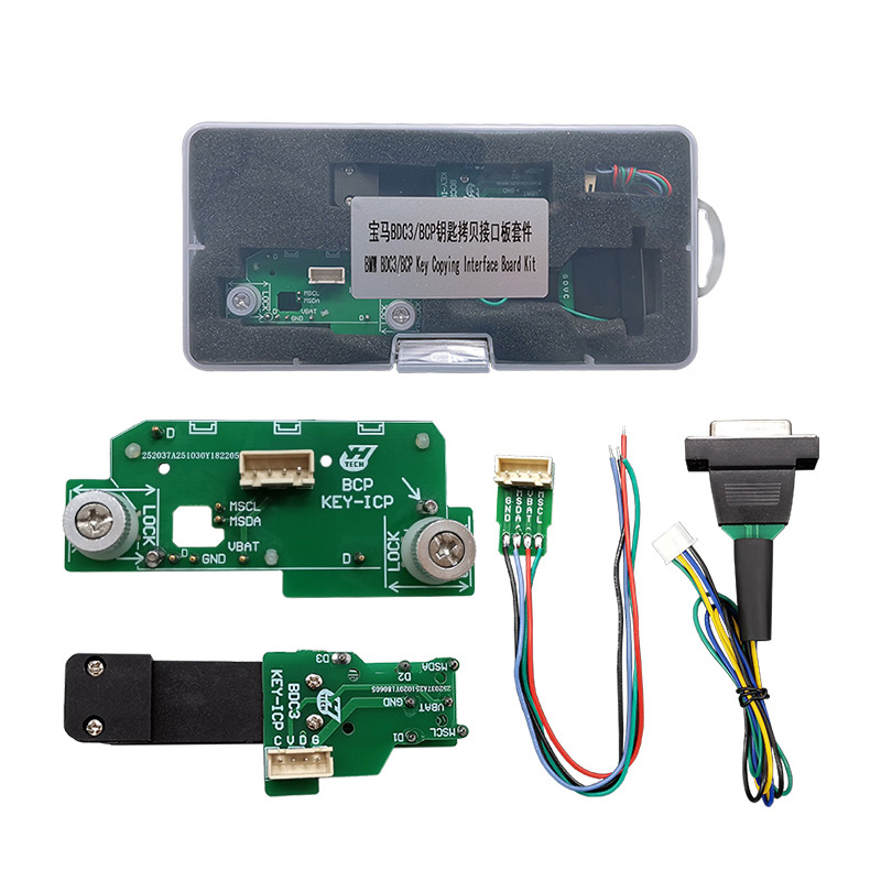 ACDP BMW BDC3/BCP Key Copying Interface Board Kit