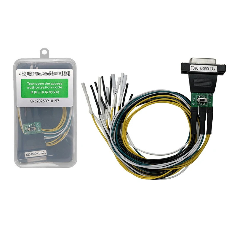 ACDP Module 41 Toyota R7F7014xx / S6J3xx ODO OBD/CAN